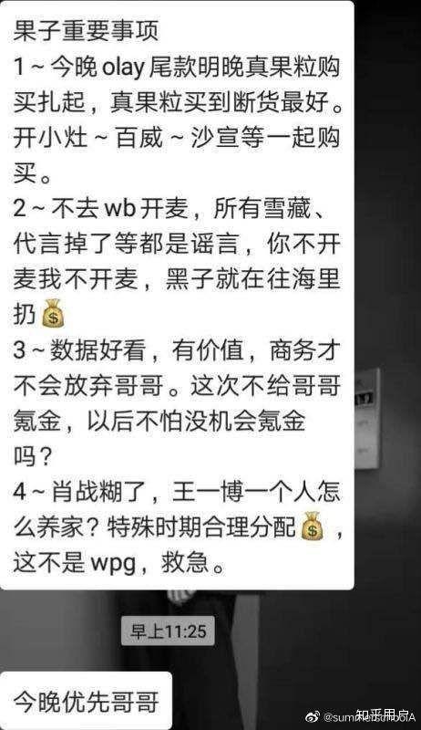 第1884页