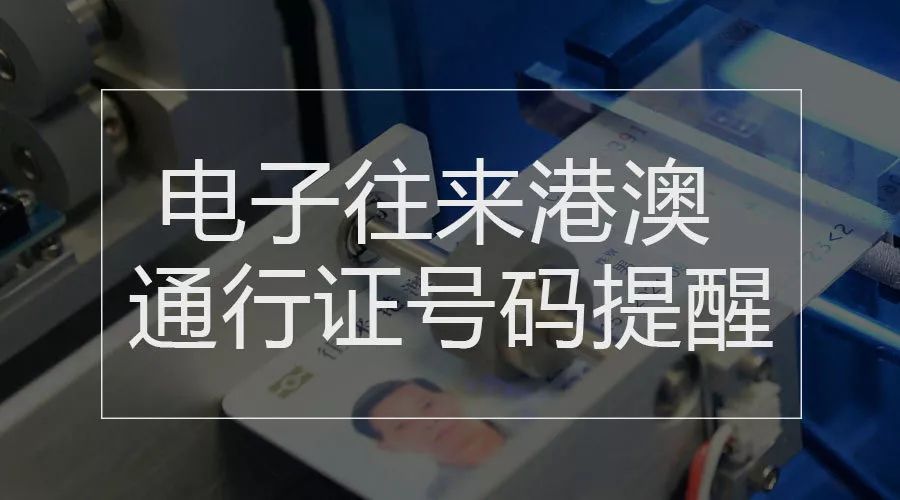 新澳门六开将号码记录,矿业工程_EFN45.399环保版