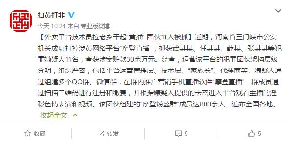 第1877页