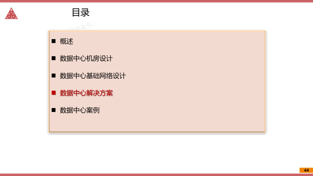 百家号：澳门一码一肖一特一中五码…,解答配置方案_ZKU45.585专业版
