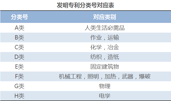 49.cσm港澳开奖,创新计划制定_QJE45.387悬浮版