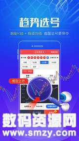澳门天天开彩期期精准1668蓝月亮,光学工程_YSH45.530可靠版