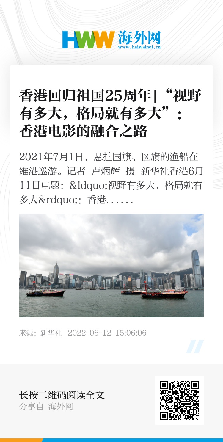 香港最准免费公开资料一,科学依据解析_OWL45.891简易版