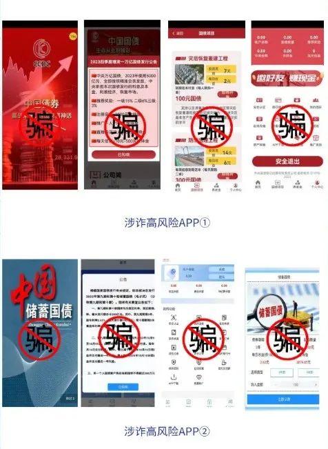 2024年新澳门王中王开奖结果,策略优化计划_TJZ45.724智慧版
