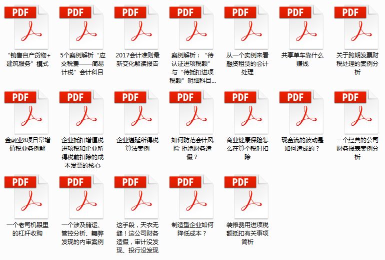 新澳资料免费精准期期准49图,目前现象解析描述_LJE45.321交互版