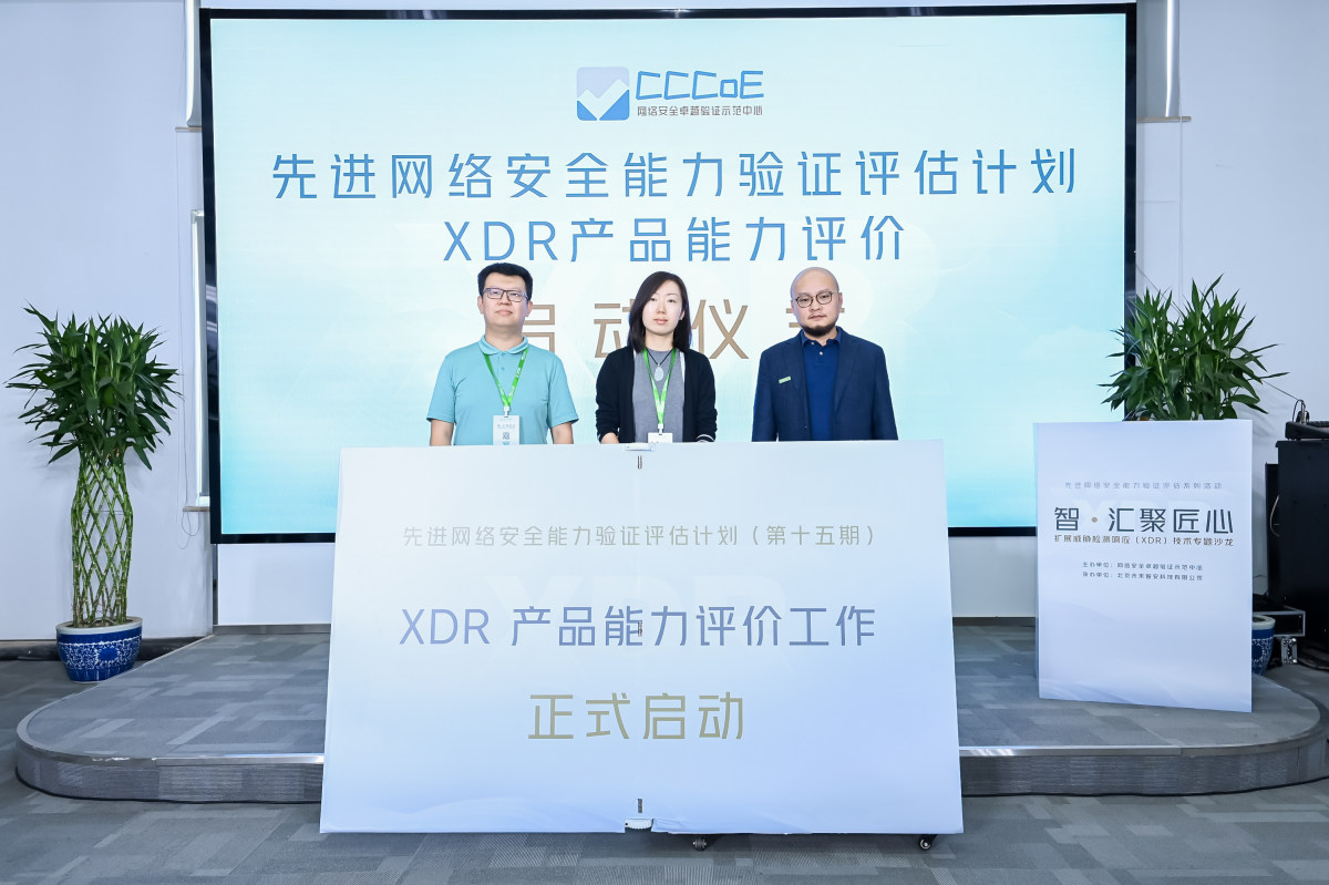 2023澳门资料大全正版资料免费,安全设计方案评估_ZDK45.431散热版