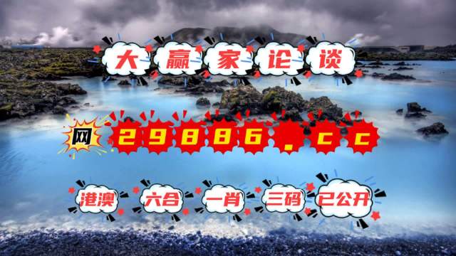 香港精选一肖一码全年资料,科学解说指法律_ZVM45.701私人版