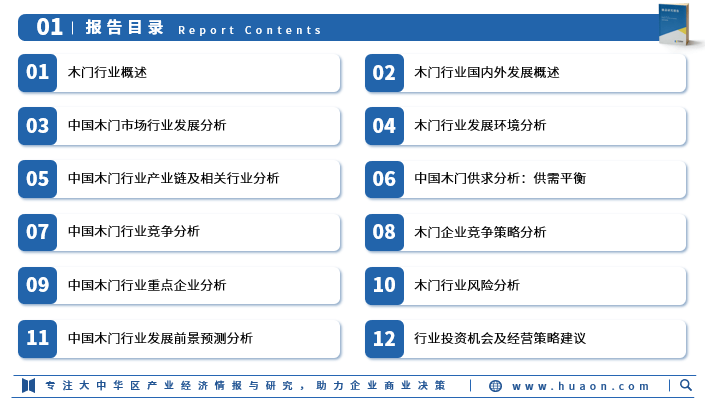 奥门正版资料免费精准,多元化诊断解决_KEK45.122授权版