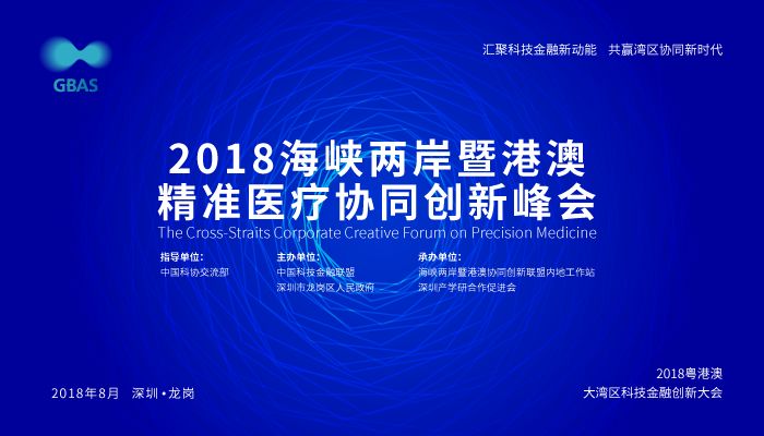 第1823页