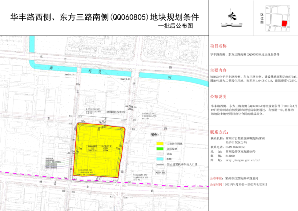 马经论坛(三期必开)免费公开,决策支持方案_FQU45.388影音体验版