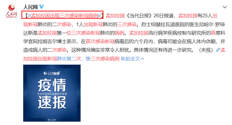 新澳精准资料大全免费更新,快速解答方案实践_ZYE45.389奢华版