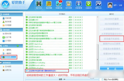 大众网官方澳门香港网,解答配置方案_EPW45.487娱乐版