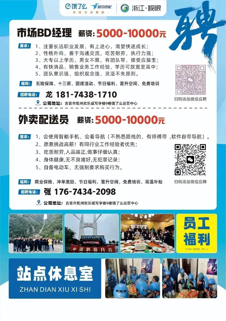 第1810页