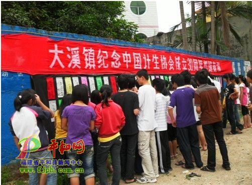 大溪招聘网最新招聘,大溪招聘网最新招聘,行业趋势与个人选择的探讨