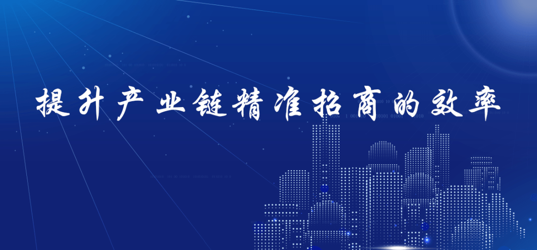 第1719页