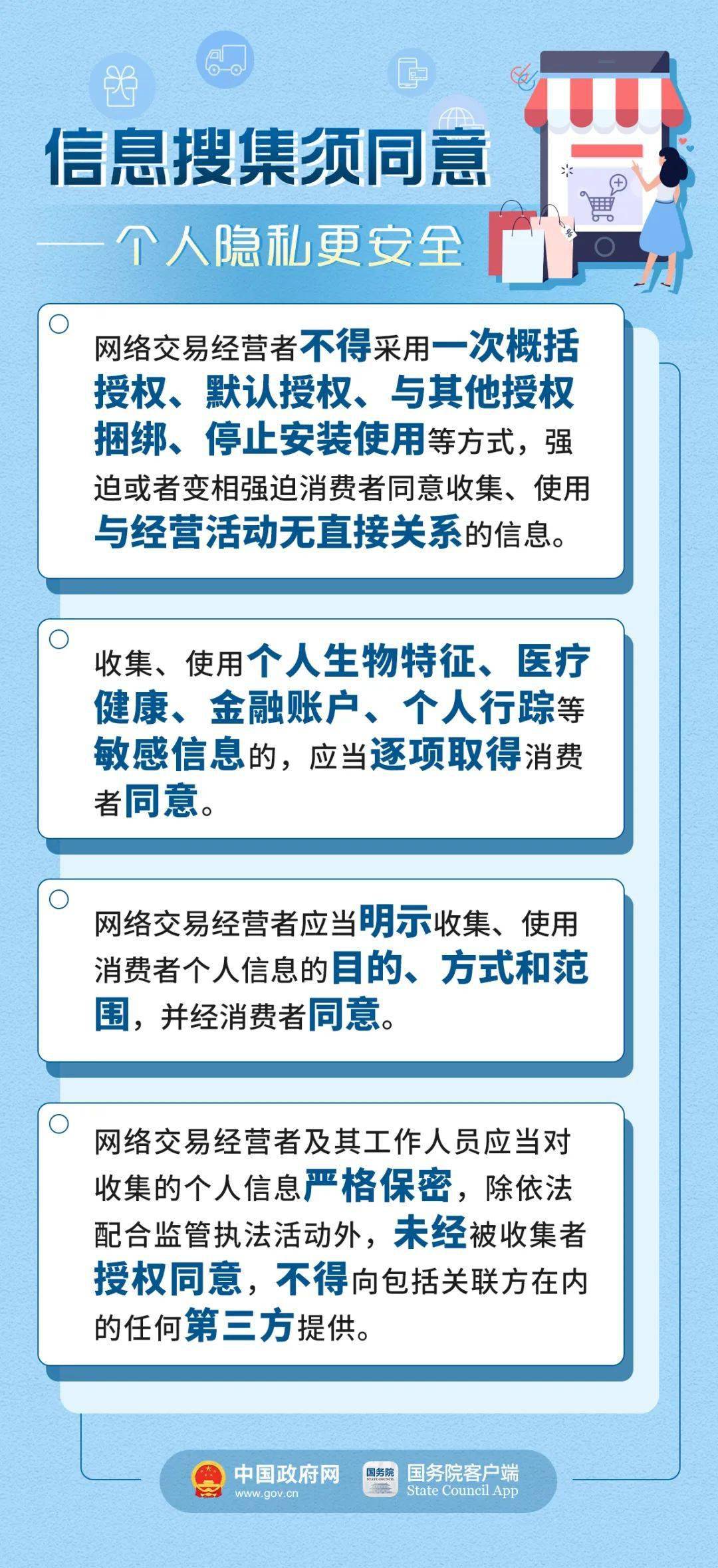 澳门三肖三码精准100%的背景和意义,解答配置方案_PQL27.273多媒体版
