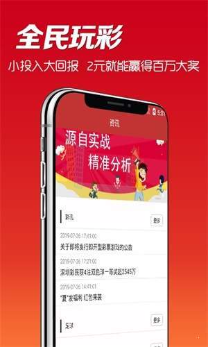 第1697页