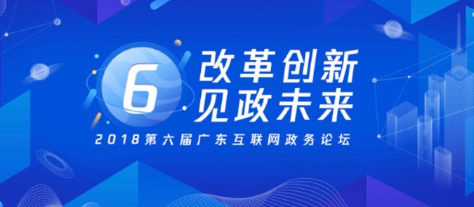 22324年濠江论坛,实地数据评估分析_BFE27.559随身版
