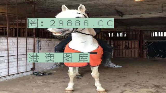 7777788888精准香港正版跑狗,全身心解答具体_WAC27.455环境版