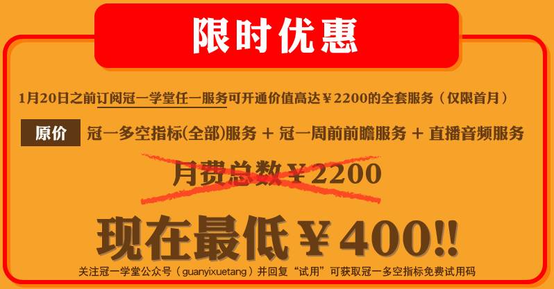 2024澳门今晚开特马开什么,仿真方案实施_NNV27.771贴心版