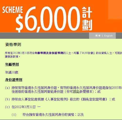 香港4777777开奖记录,创新策略设计_TLA27.997量身定制版