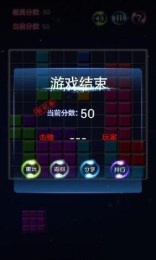 新澳门今晚平特一肖,快速处理计划_KTP27.587游戏版
