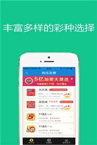 新澳门管家婆资料正版大全,实地数据评估分析_XWK27.170优雅版