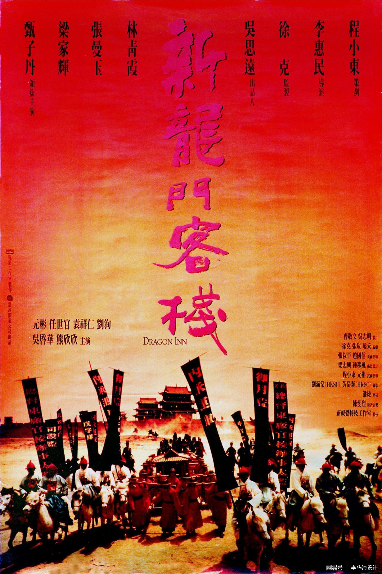 第1669页