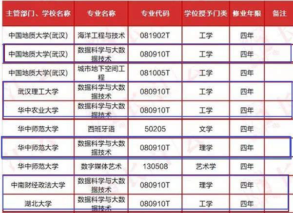 奥门今晚开奖结果+开奖记录,科学解说指法律_TOW27.628经典版