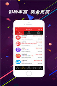 新澳门正版更新资料,快速处理计划_ALV27.672线上版
