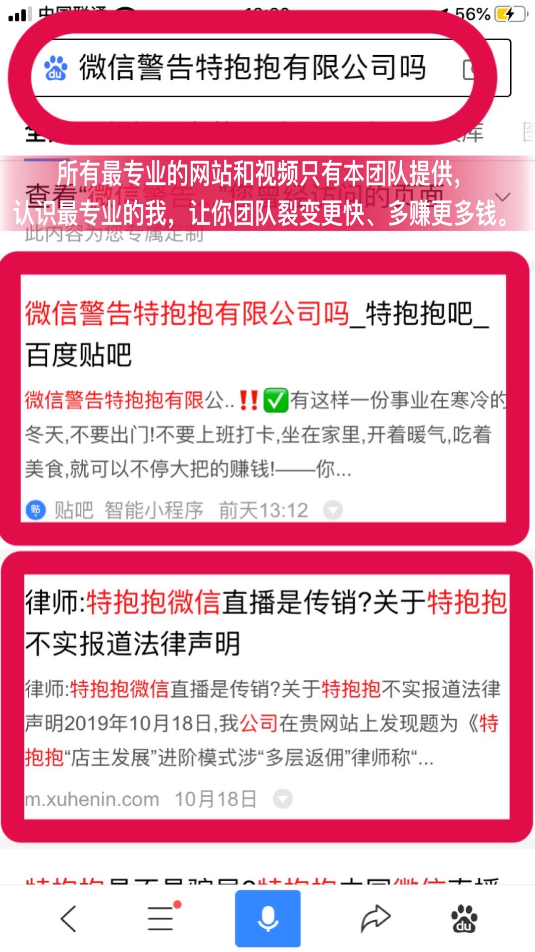 澳门今晚开特马+开奖结果课优势,数据引导设计方法_IQT27.728运动版