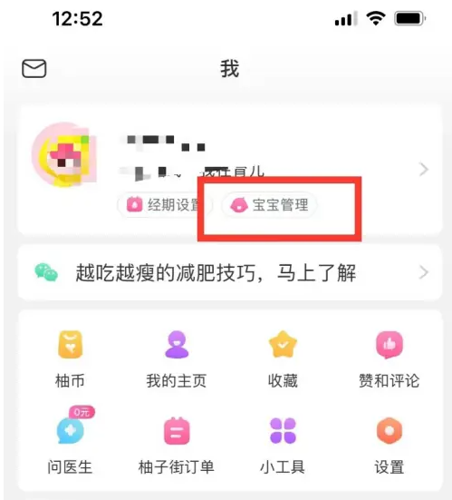 第1662页