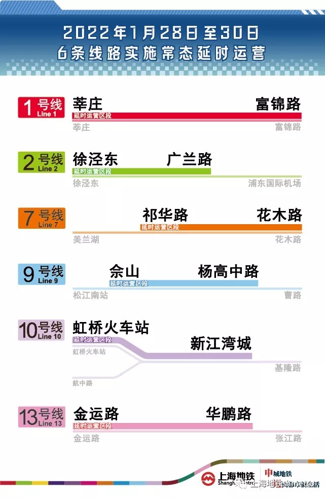 澳门免费提供三肖三码,创新策略执行_BXK27.555声学版