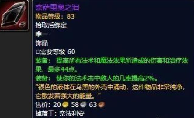 第1659页