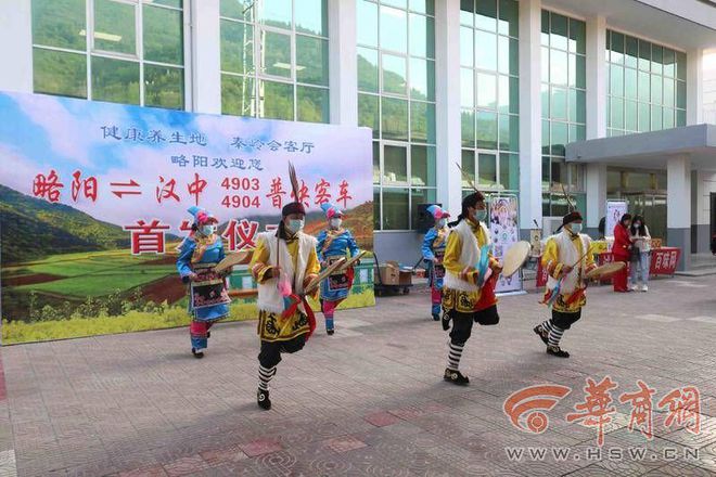 略阳至汉中火车最新信息,略阳至汉中火车最新信息论述