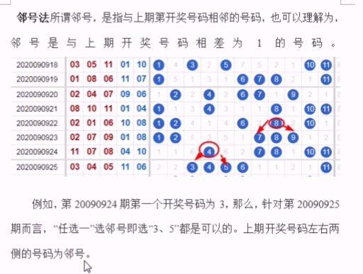 第1647页