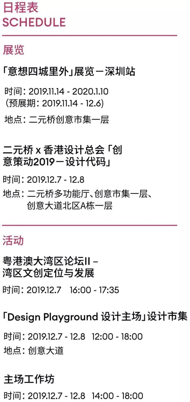 新澳门明天晚上9点35出什么生肖,效率评估方案_FTR27.894云端共享版