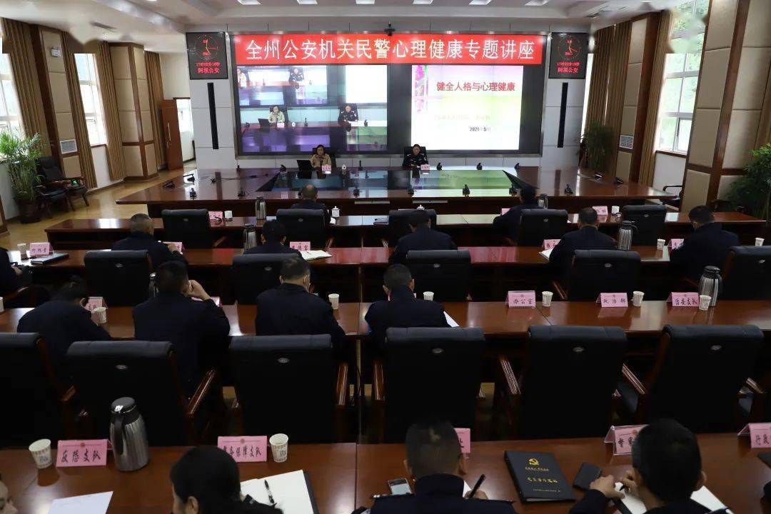 六会彩生肖开奖结果,精细化实施分析_UXS27.253触控版