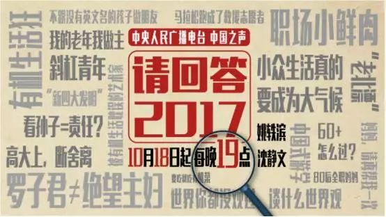 香港今晚开奖开什么号码,专家权威解答_YDP27.790共享版
