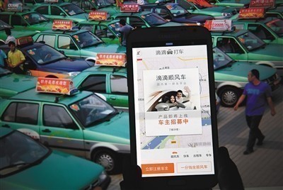 深圳滴滴快车最新消息,深圳滴滴快车最新消息,小巷深处的独特味道