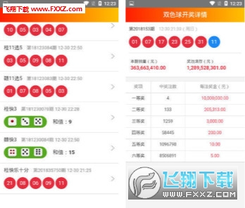 第1616页