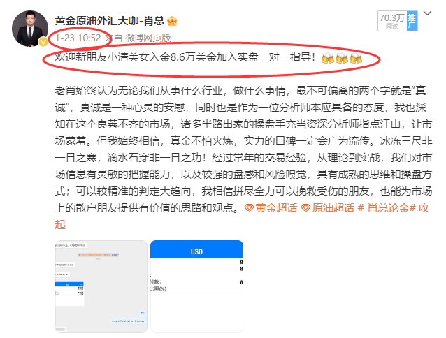 第1610页