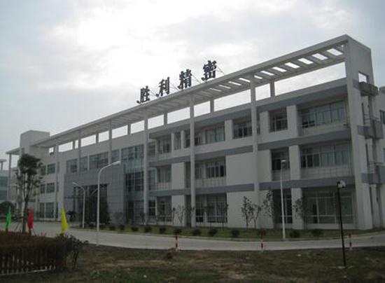 苏州胜利精密最新消息,苏州胜利精密的最新消息与温馨日常