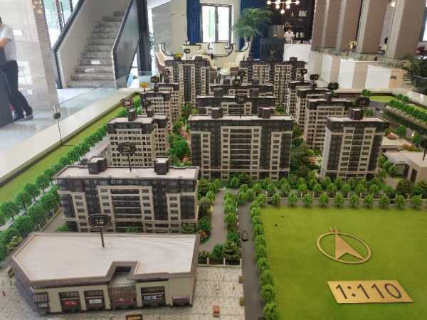 滕州君瑞城最新抵账房,滕州君瑞城最新抵账房