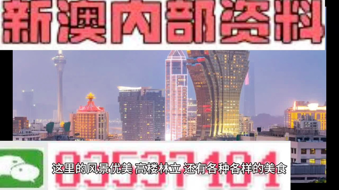 新澳门精准资料期期精准,时尚法则实现_HCI27.403天然版