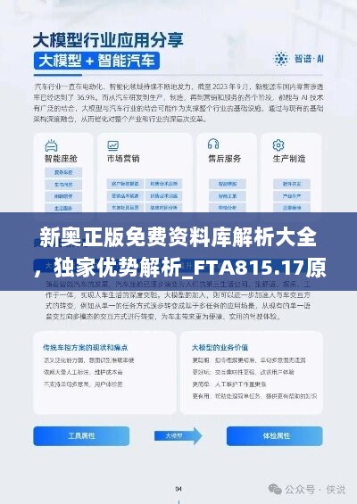 第1579页