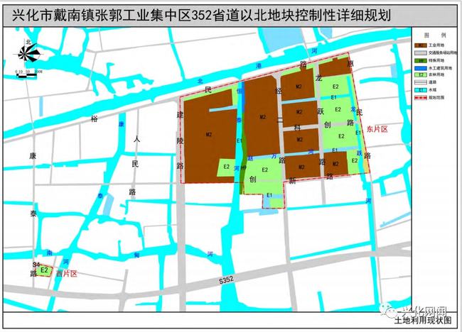 兴化戴南张郭最新规划,兴化戴南张郭的最新规划，一段温馨的日常故事