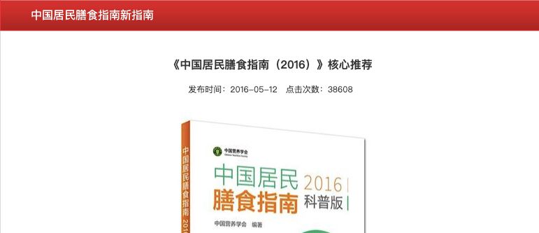 新奥门特免费资料大全193,新技术推动方略_DLM27.992创造力版