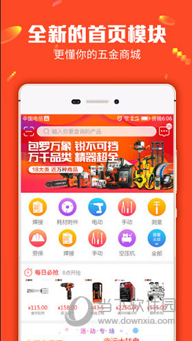 管家婆一码一肖100准,统计信息解析说明_PRV27.619交互式版
