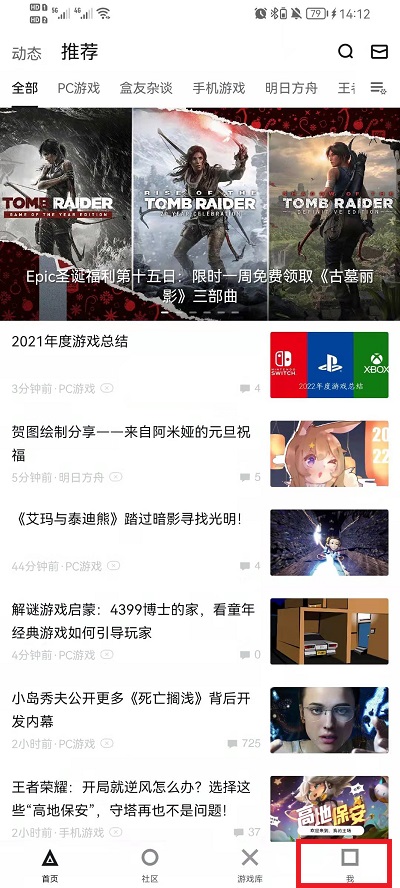 新澳门彩开奖结果今天直播视频播放2024.7.14,综合计划评估_CVL27.917无线版
